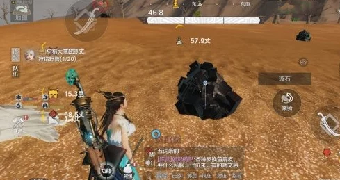 手游资讯，探索妄想山海璇玉宝藏，揭秘沙漠荒山中的珍稀矿石