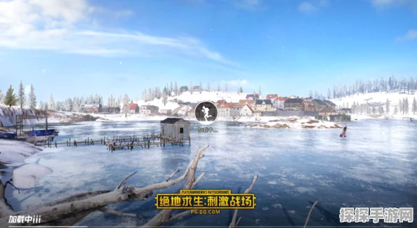 绝地求生刺激战场雪球大作战活动全解析，冬日狂欢，战斗新体验