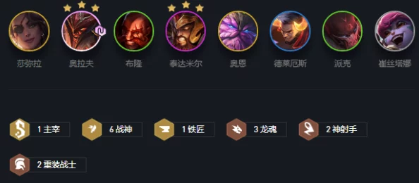 咸鱼之王2690关通关攻略，策略与阵容搭配详解