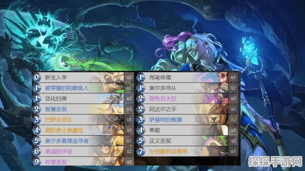 传奇天堂骑士开荒攻略心得深度分享，助你征服未知领域
