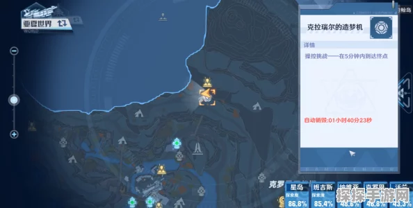 手游资讯，幻塔巴尔蒙克技能强度深度剖析