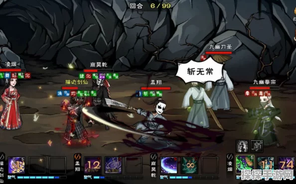 手游资讯，烟雨江湖邪剑惊艳亮相，解锁全新武学体验