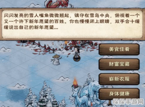 烟雨江湖深度探索，解锁酒艺奇遇，揭秘学习秘籍的非凡之旅