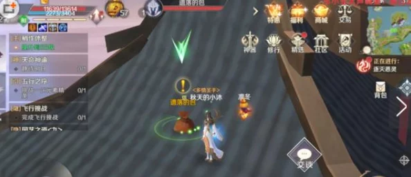 完美世界手游，药品采集全攻略，助你畅游奇幻世界