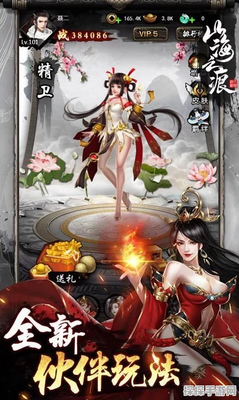 放置江湖PVE最爽门派揭晓，探索武侠世界的极致体验
