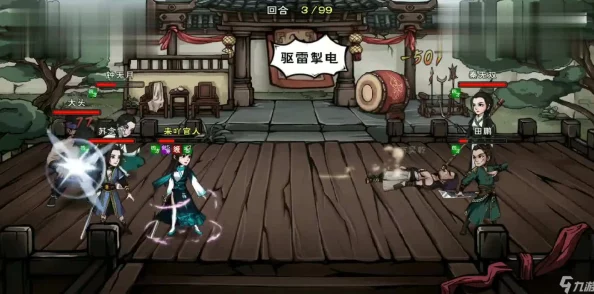 烟雨江湖互搏术获取方式与增益效果全解析