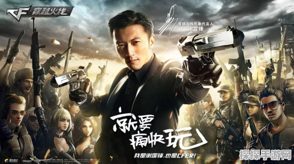 佣兵地下城佣兵出战阵容搭配深度解析，打造无敌战队，征服地下城