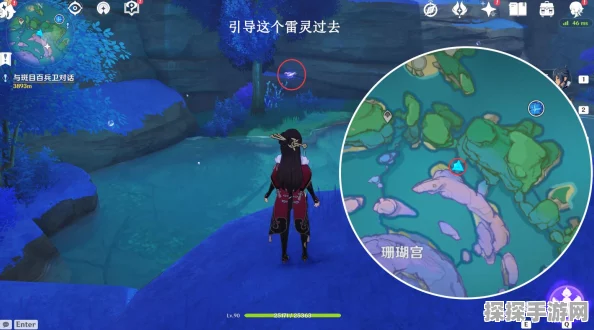 原神如星的宝珠雷灵全攻略，揭秘三个雷灵位置，轻松解锁宝珠秘密