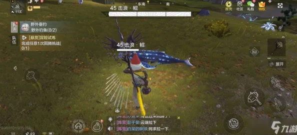妄想山海开服鲲领取全攻略