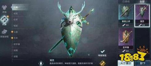 猎手之王宝石获得途径全面解析，助力玩家战力飙升