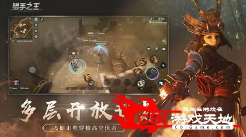 猎手之王宝石获得途径全面解析，助力玩家战力飙升