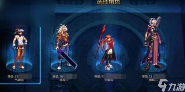 DNF手游角色删除教程，轻松管理你的游戏角色