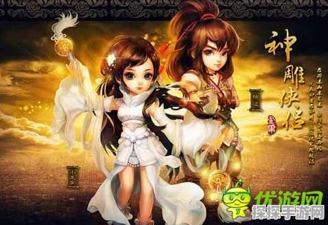 剑灵灵族女捏人数据全攻略，手游资讯深度解析