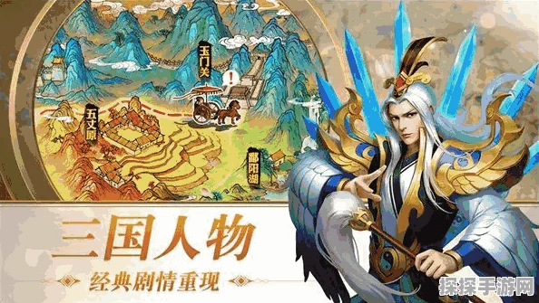 手游资讯，三国志名将令四大强力武将推荐