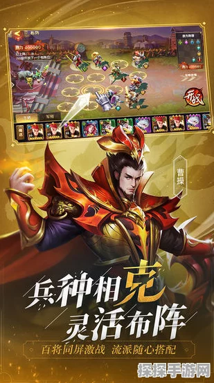 少年三国志手游拖现象深度解析，策略背后的趣味与挑战