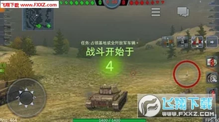 坦克世界手游资讯，E100与鼠式坦克对比评测