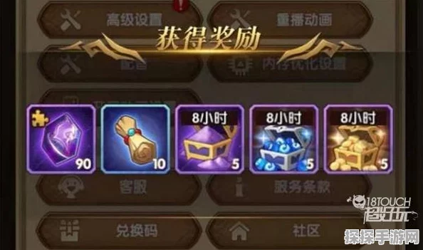 手游资讯，机动都市阿尔法永久有效兑换码大放送