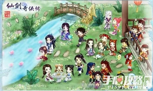 仙剑奇侠传一手游隐藏结局揭秘