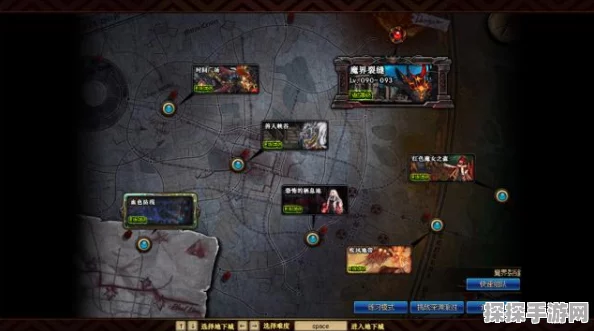 DNF时空裂缝爆率提升全攻略