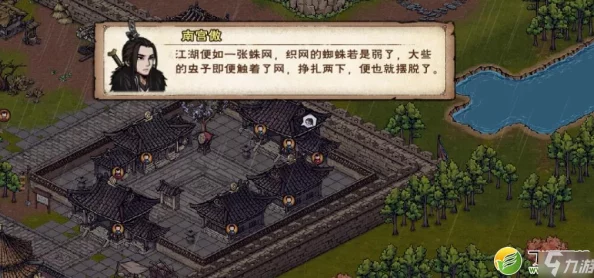 烟雨江湖，蜀中大侠石钥碎片全攻略，解锁隐藏宝藏之旅