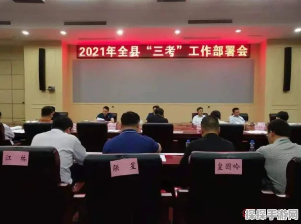 完美世界手游刘之兰隐藏任务全攻略