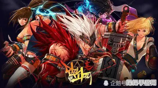 黑暗之魂，重制版手游配置需求详解，助你畅享史诗级冒险