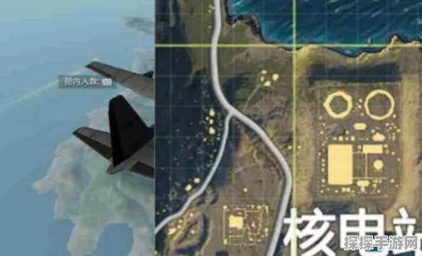 绝地求生刺激战场报点技巧深度解析，提升你的战场生存率