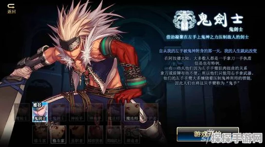 DNF手游三觉职业技能大比拼，谁的三觉技能最帅气夺目？