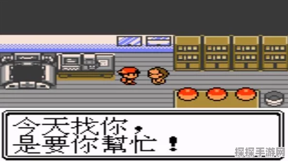口袋妖怪银版金手指代码大全，手游资讯深度解析
