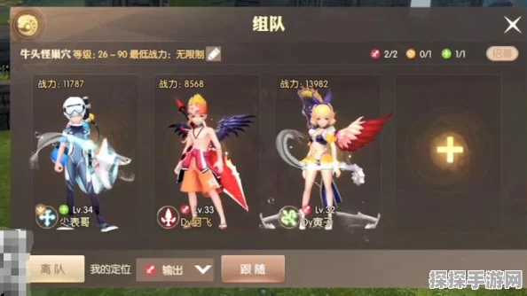 口袋妖怪重制，稀有精灵技能搭配深度解析