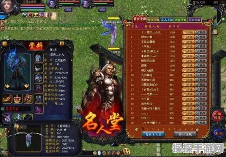 魔域手游幻兽培养全攻略，解锁战力新高度
