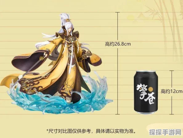 剑网3芒种节气活动盛启，叶英典藏手办掀起江湖新风尚