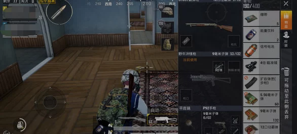 手游资讯，刺激战场正式告别，和平精英全面接棒