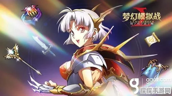 梦幻模拟战修杰特，深度剖析附魔搭配与战术运用
