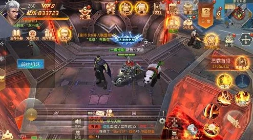 手游资讯，提升失落的方舟希里安好感度攻略详解