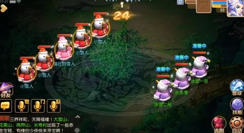 梦幻西游手游资讯，扇子转剑功能详解及新剑型揭秘