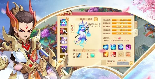 洛克王国手游资讯，揭秘火王的攻击属性