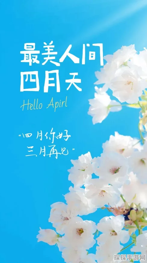 手游资讯，奇迹暖暖愚人节3剧院经理S挑战全攻略