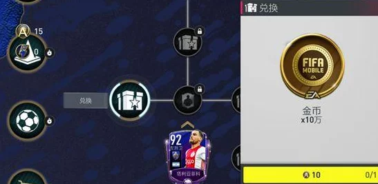 光遇万圣节斗篷震撼登场，解锁你的冒险新篇章
