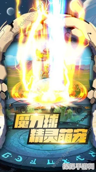 暗喻幻想ReFantazio手游配置要求全解析
