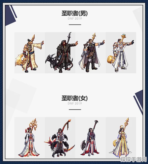 DNF吉祥瑞狮纸伞武器装扮全攻略，解锁独特外观，彰显个性风采