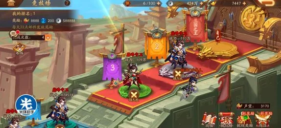 手游资讯，少年三国志2零氪金玩家抽卡攻略与最新资讯