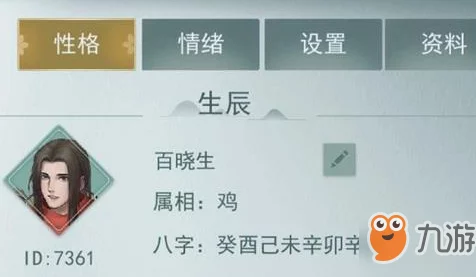 江湖悠悠兑换码使用流程详解，手游玩家必备指南