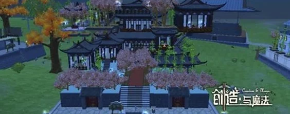 创造与魔法手游资讯，详解屋顶建造技巧