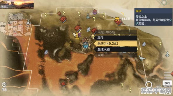 妄想山海朱厌神秘栖息地深度解析及位置全揭秘