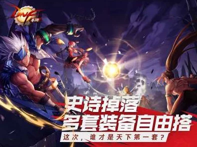 地下城与勇士手游资讯，女神枪手转职全解析