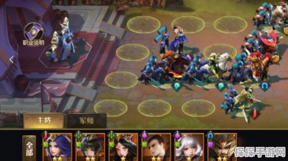 少年三国志2高效获取红颜全面解析