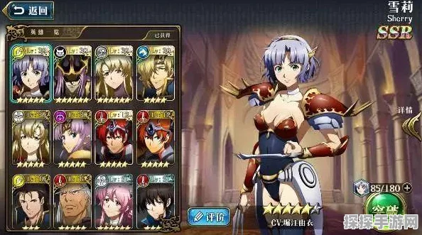 梦幻模拟战手游危机时刻通关全攻略