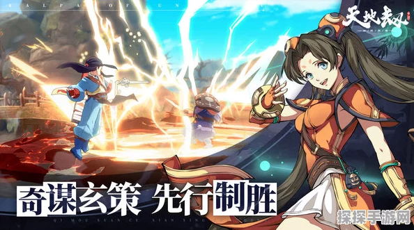 天地劫，幽城再临手游预约奖励领取全攻略