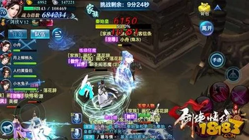 手游资讯，剑侠情缘手游始皇降临，秦始皇陵探险必备物品揭秘